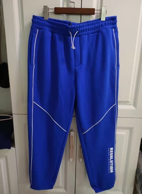美家正品MB男针织裤冬季加绒蓝色字母弹力流行运动裤休长裤男裤子
