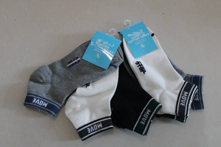 男士日常条纹透气抗菌短口袜