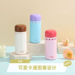 优美家可爱保温杯便携高颜值不锈钢学生2025新款水杯保温杯爆款