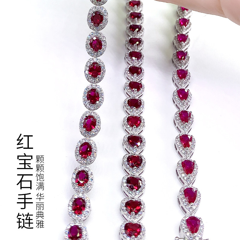 鸽血红宝石椭圆手链银镀白金材质时尚奢华显白首饰女生日礼物