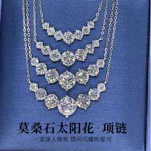 微笑莫桑石项链轻奢小众925银镀白金排钻气质锁骨链女生日礼物