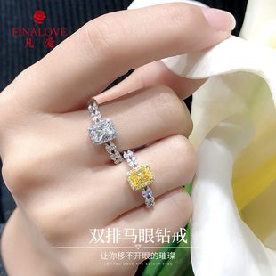 轻奢微镶公主方枕形钻戒1克拉女仿真钻石黄钻银镀18K金订婚戒指