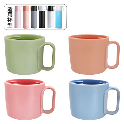 物生物free保温杯内塞小碗盖杯盖