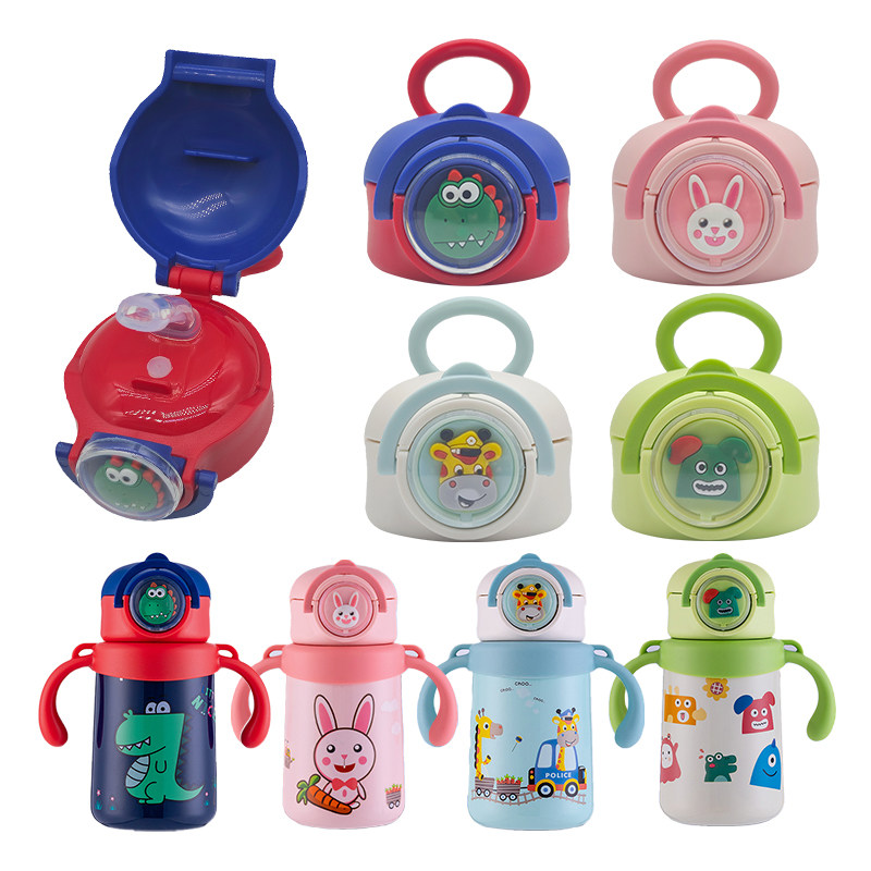 儿童带手柄保温杯盖子幼儿园宝宝吸管杯配件婴幼儿学饮杯盖吸管嘴