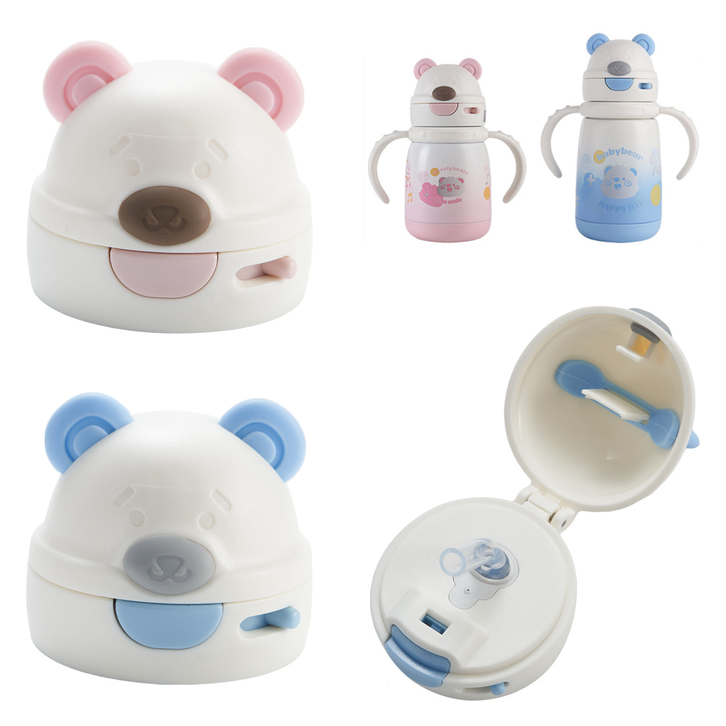 卡通熊头带手柄儿童学饮杯盖宝宝吸管水杯盖保温杯配件幼儿重力球