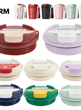 GRRM可口可乐联名咖啡杯盖子配件GM219B34229密封防漏390ml/590ml