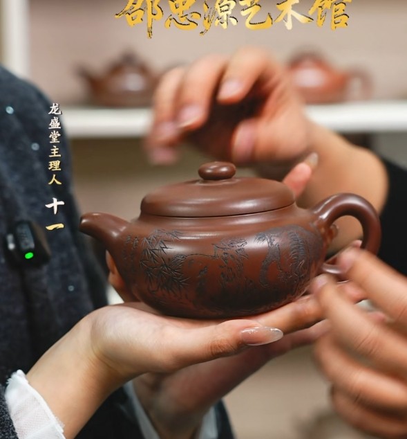 邵忠源 仿古扁腹 紫檀紫泥 280c,餐饮具,茶壶,淘宝优惠券,粉丝福利购,淘宝优惠卷