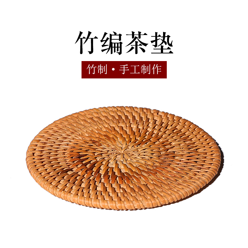 Embellish gift Yixing dark-red enameled pottery teapot Tea mat Bamboo Kungfu Online Make tea tea set Tea ceremony periphery partsin the Tableware , Tea set , Kung Fu Tea  category - from Buy2taobao.com to provide professional Taobao agent buy service
