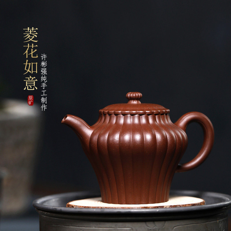 润砂礼品宜兴名家紫砂壶纯全手工原矿紫泥锦囊泡茶壶菱花如意单壶