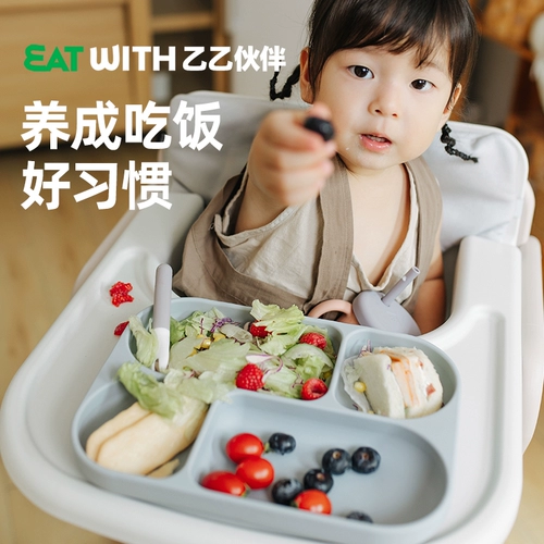 Болин Болон очень интересен полными ежемесячными аксессуарами для столовых