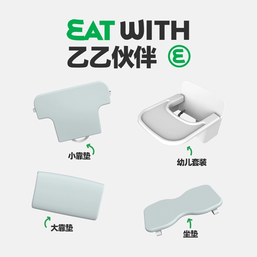 Болин Болон очень интересен полными ежемесячными аксессуарами для столовых