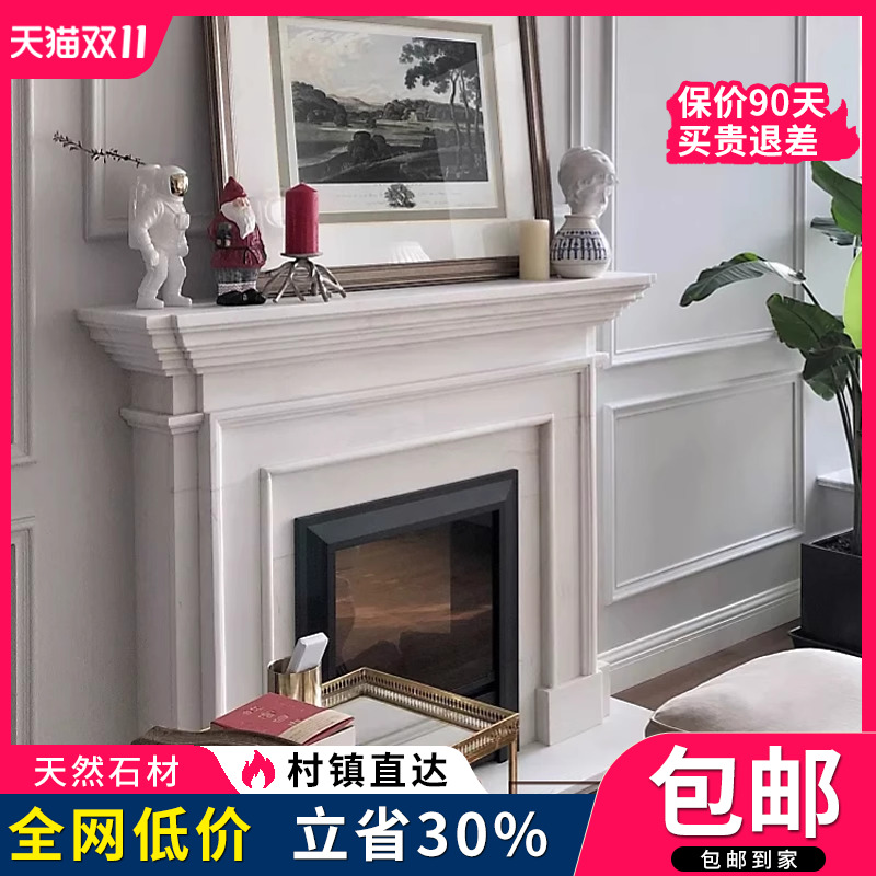 大理石壁炉架天然装饰柜简约电视柜定制美式家居摆件石雕壁炉架