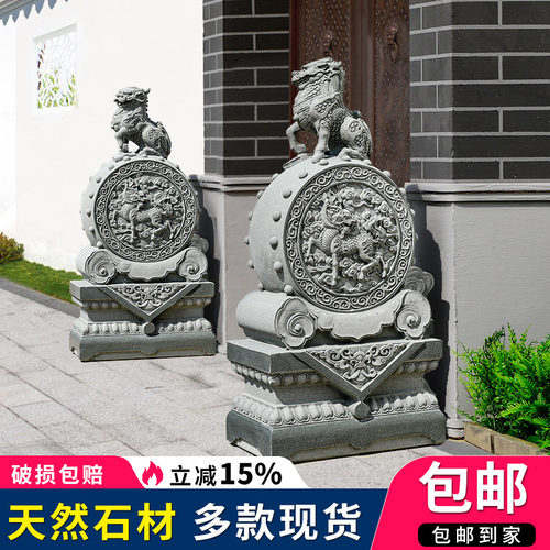 抱鼓石德爵石雕天然石材