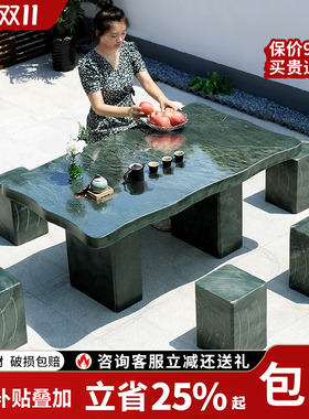 石桌石凳庭院一套家用长方形茶桌天然大理石桌椅石头桌子户外