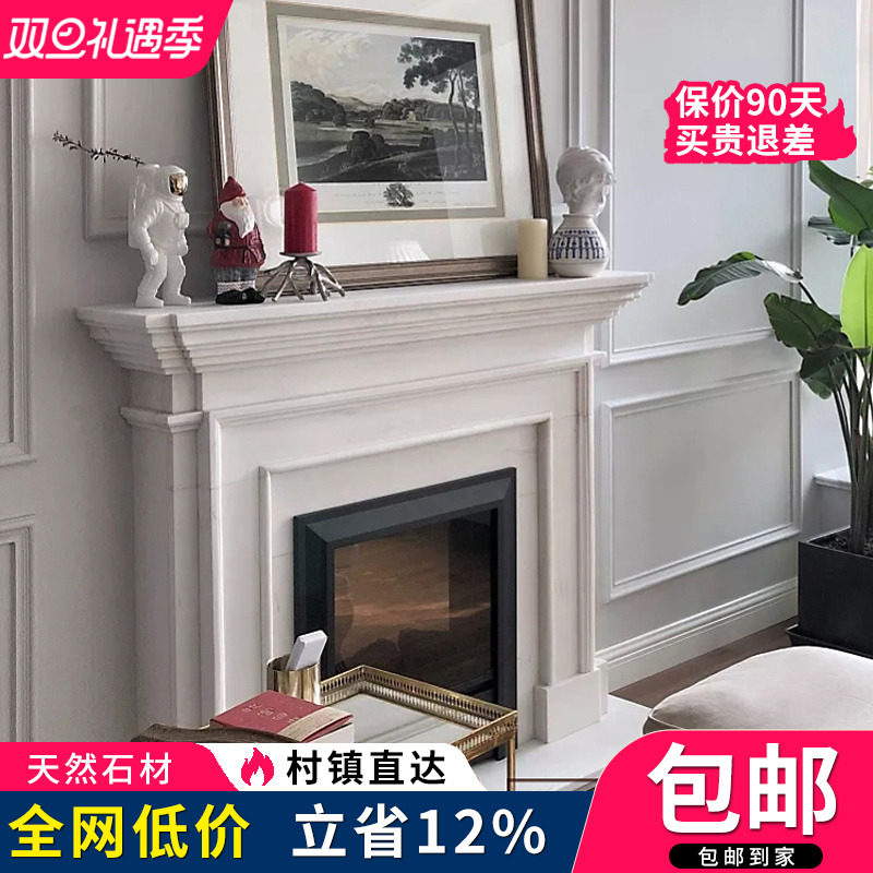 大理石壁炉架天然装饰柜简约电视柜定制美式家居摆件石雕壁炉架