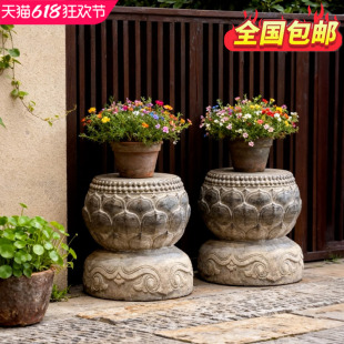石雕石墩天然青石庭院阳台花架别墅花园摆件户外花盆底座石柱