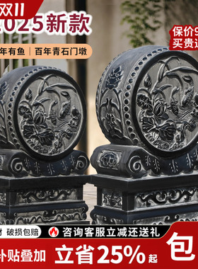 手工雕刻，耐淋耐晒，自然原色