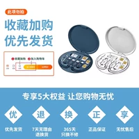 ✅ «Официальные аутентичные продукты» Остерегайтесь поддельных и низших продуктов 丨 30-дневная бесплатная пробная версия 丨 Одна гарантия