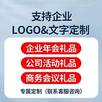 ✅ Эксклюзивная настройка 