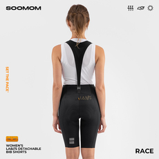 Езда штаны soomom | race 女士易穿脱公路车磁扣背带骑行短裤