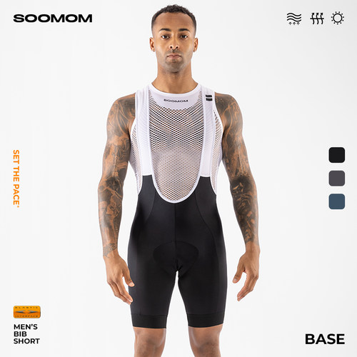 SOOMOM男士背带骑行短裤双箭头