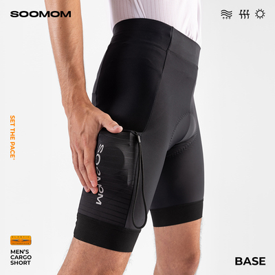 SOOMOM | BASE 双箭头男士储物骑行短裤公路登山自行车透气方便