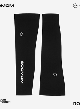 SOOMOM | ALL-ROUND轻量化防晒袖套公路车 男女通用