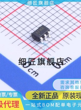 MAX4490/9021/9031/44250AUK/999AAUK ADKQ/ADPD/ADOJ/AFMA AUK+T