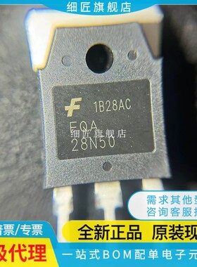 FQA20N60 FQA24N50 FQA24N60 FQA28N50 28N50F FQA30N40全新TO-3P