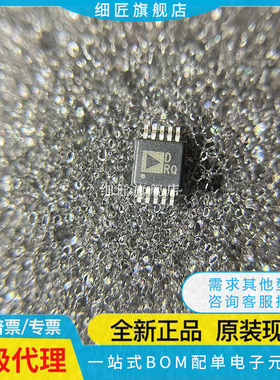 AD5664RBRMZ 5683 5691 7091RBRM 7992BRMZ 7988BRM-0-1-3-5 RL7