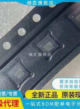 HMC241LP3ETR 311 344 345 346 348 375 425 441 470 539 540E