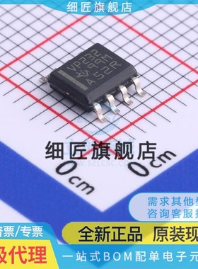 SN65HVD232DR HVD72 75 78 82 257 VP232 233 234 24 30 31 32 D