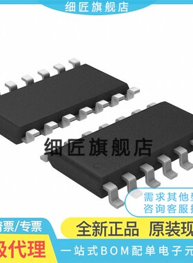 全新SI4704-D60-GUR 4730-C40-GU 4731 4734 D60GU C40GU SSOP24