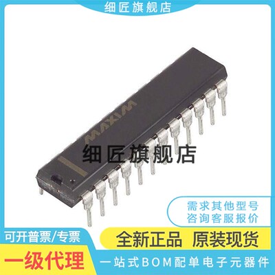 MAX132CNG+【IC ADC 18BIT W/SRL INTRFC 24-DIP】