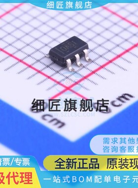 运算放大器 OPA846IDBVT OPA846IDBVT