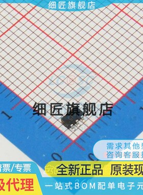 触发器 SN74LVC1G79DBVR SN74LVC1G79DBVT