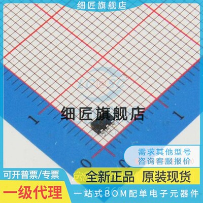 触发器 SN74LVC1G79DBVR SN74LVC1G79DBVT