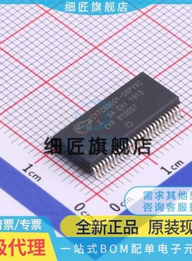 CY7C68000-56LFXC LFXCT LTXC LTXCT 68013A 68001 68023 56PVXC