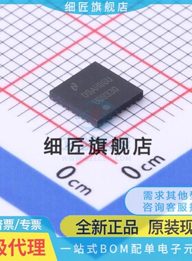 DS90UB935TRHBRQ1 933TRTVRQ1 913UB 934QSQ 936SQ TRGZRQ1