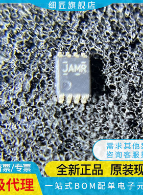 模拟开关/多路复用器 TS5A23166DCUR TS5A23166DCUT DCURG4