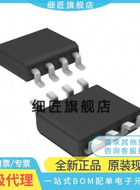 LED2000DR【IC LED DRIVER RGLTR DIM 3A 8SO】D