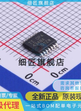 运算放大器 OPA4348AIPWR OPA4348AIPWR