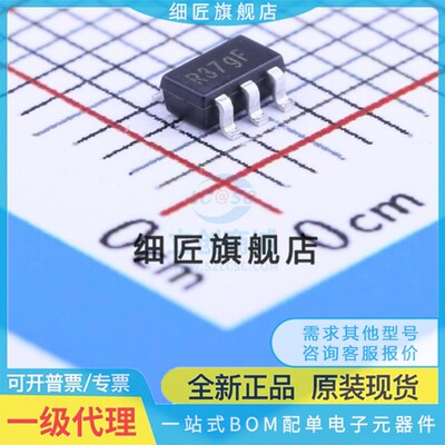 比较器 AP331AWRG-7 AP331AWRG-7