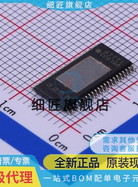 TPA3200D1DCP DCPR 3220DDWR 3221DDVR 3244 3245 3255 DDV DDW