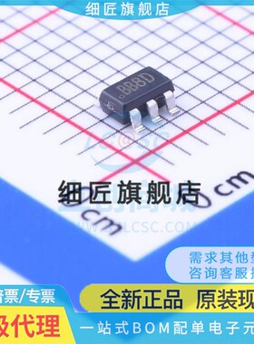 运算放大器 EL8101IWZ-T7A EL8101IWZ-T7A