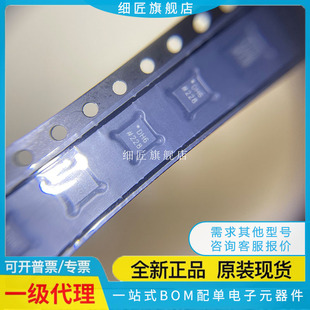 5142ABCPZ100 5687BCP100 RL7 LFCSP16 5141 AD5121BCPZ100