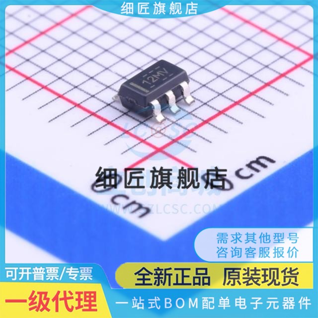 运算放大器 OPA197IDBVR OPA197IDBVR