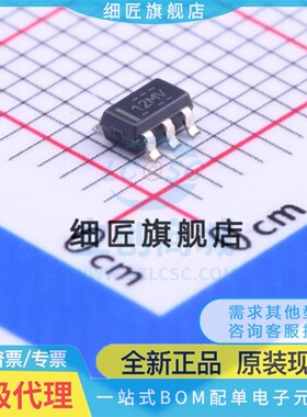运算放大器 OPA197IDBVR OPA197IDBVR