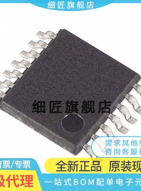 MAX1169BEUD+【IC ADC 16BIT SER 14-TSSOP】