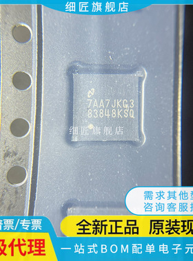 DP83848KSQ NRTAR DP83848N 83848N /NOPB MPHPEP YBX YB MPTBREP